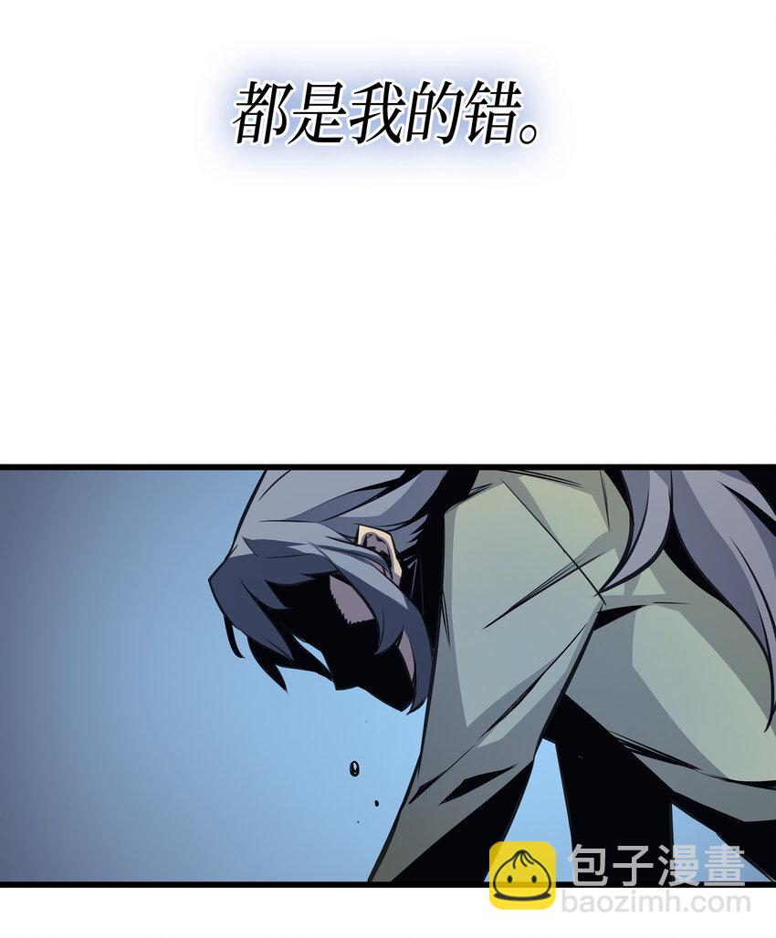 002 重生再会54