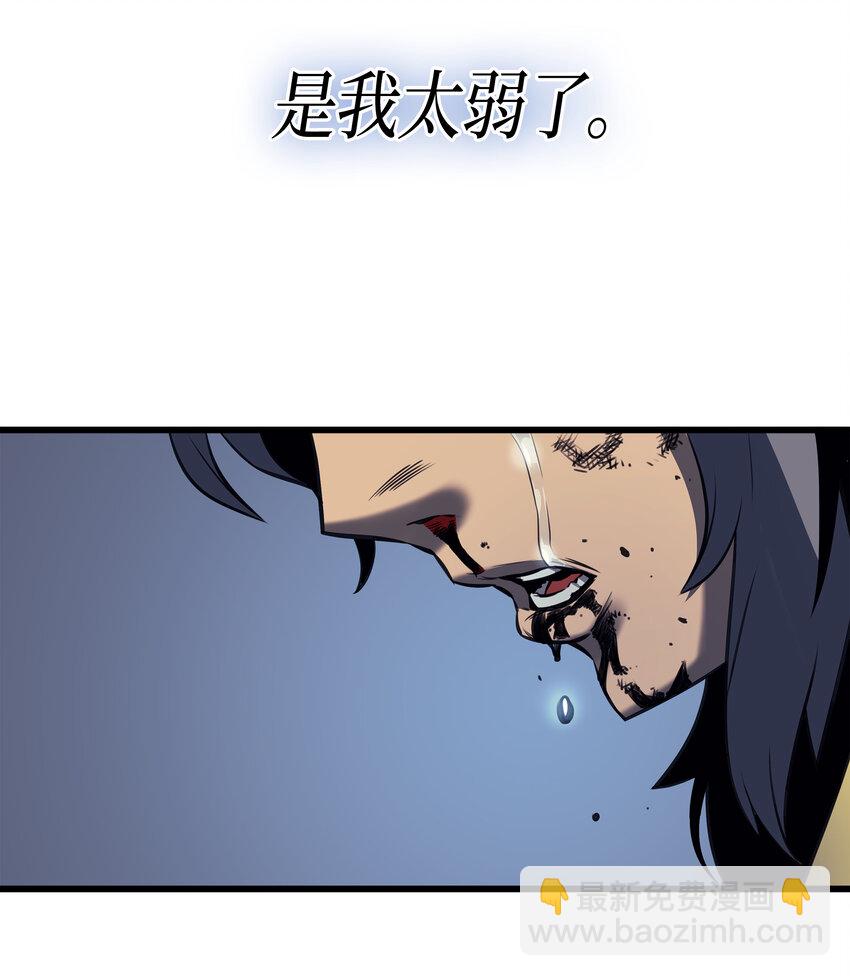 002 重生再会55
