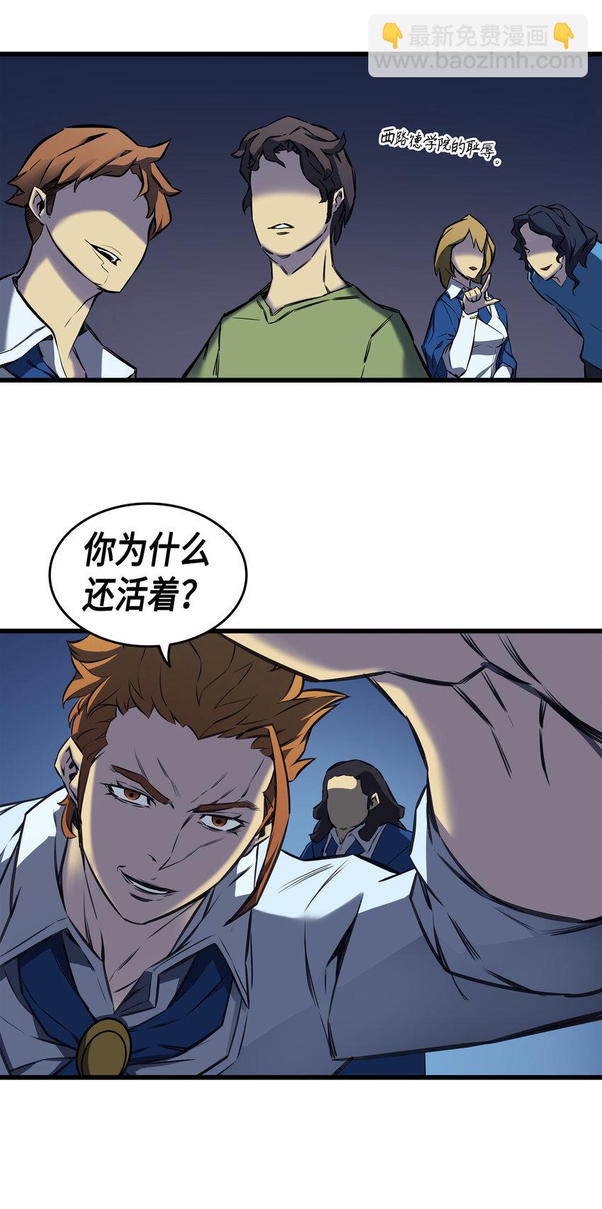 002 重生再会59