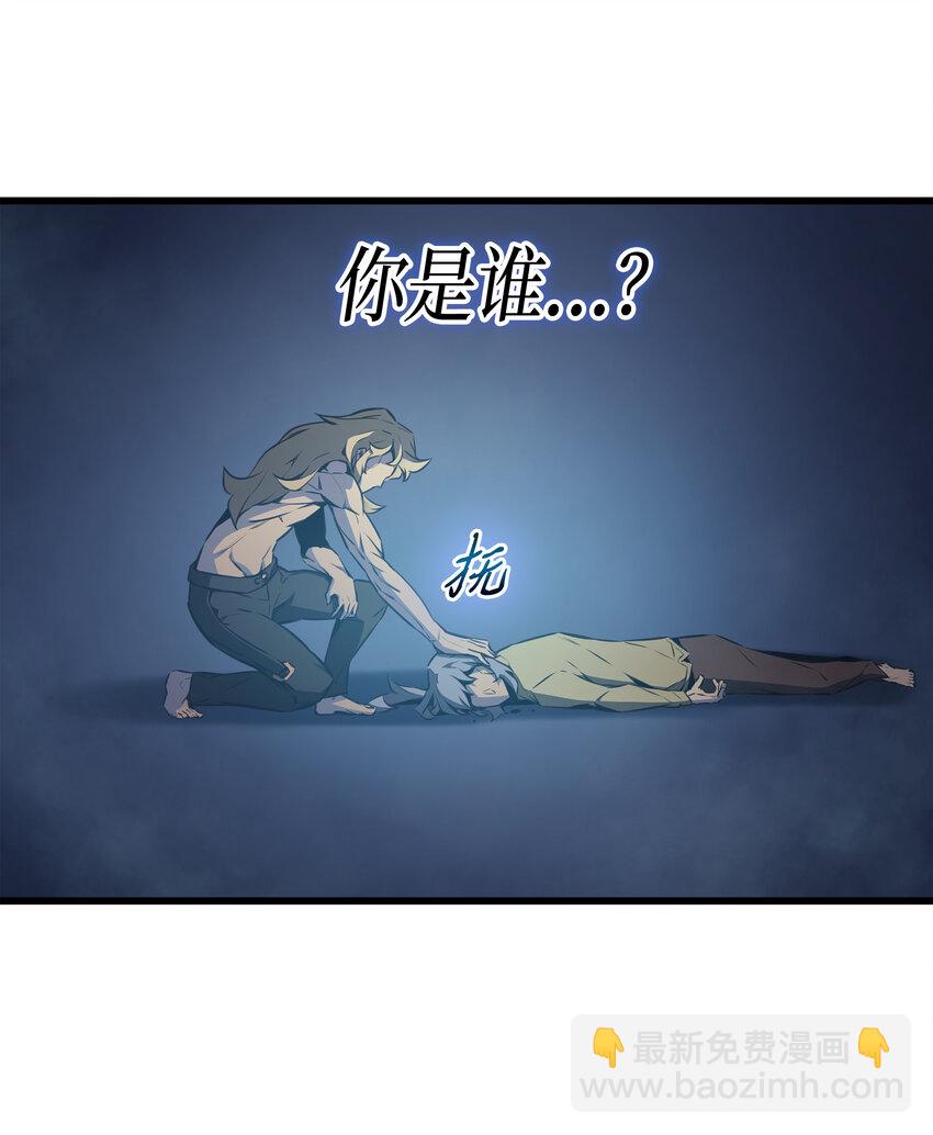 002 重生再会68