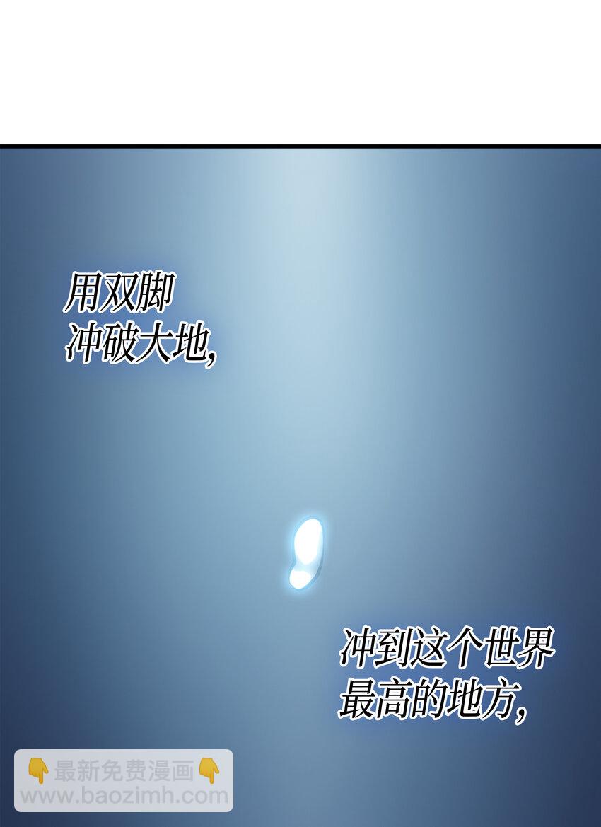 002 重生再会72