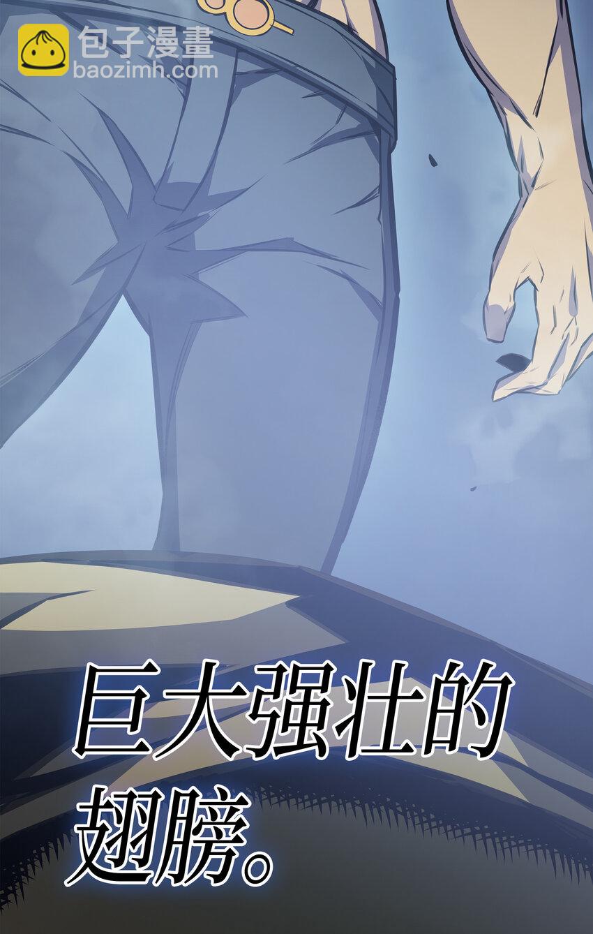 002 重生再会75