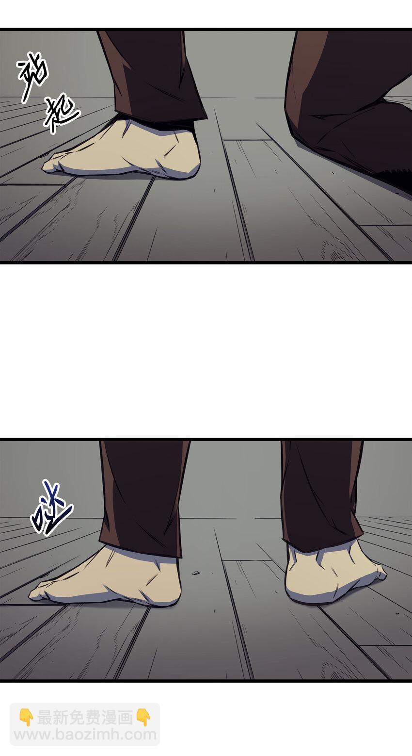 002 重生再会82