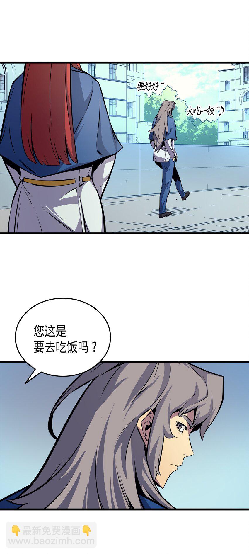 006 光之时代19