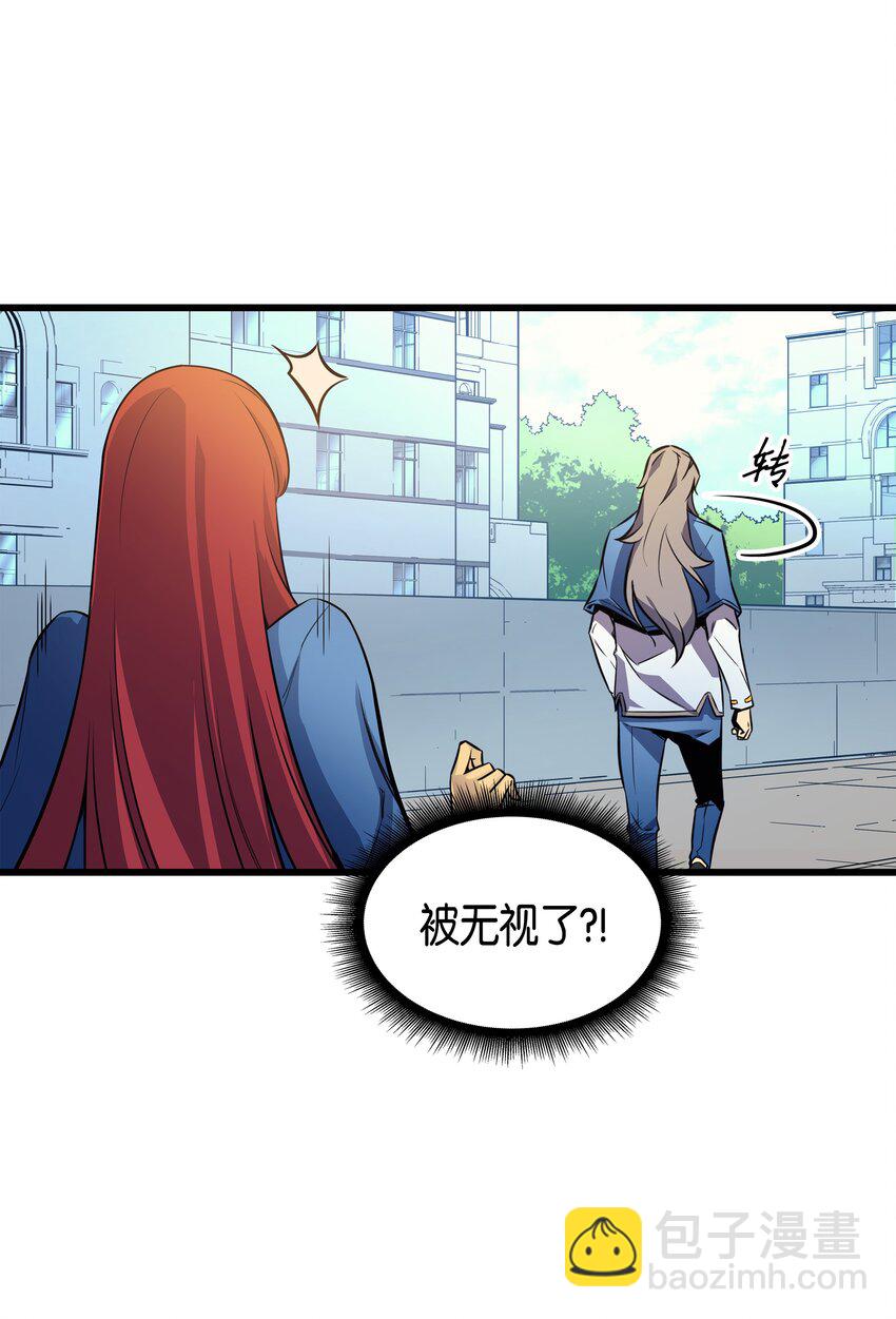 006 光之时代23