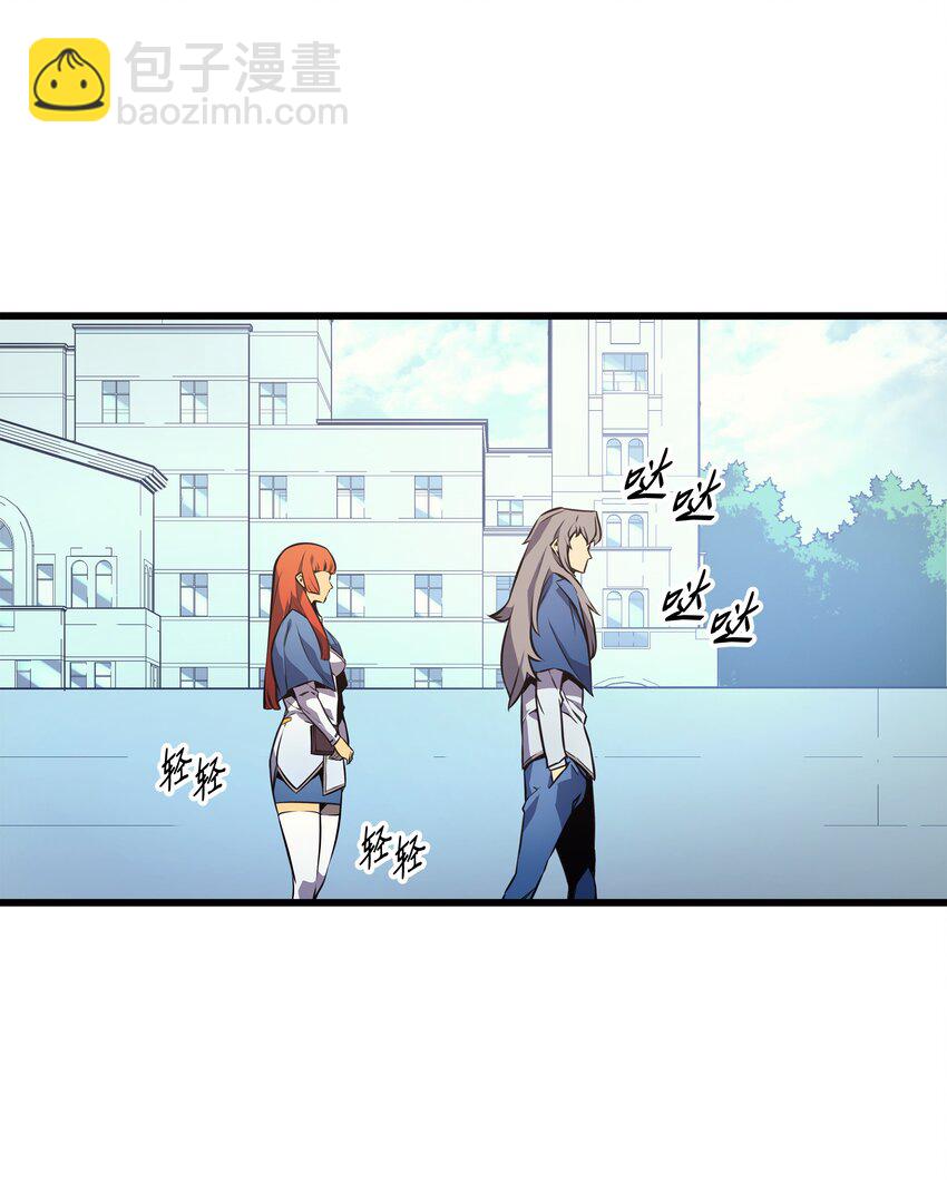 006 光之时代26