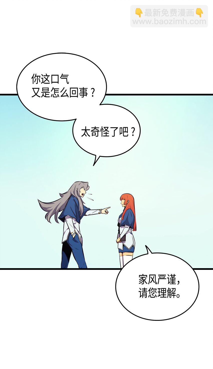 006 光之时代30