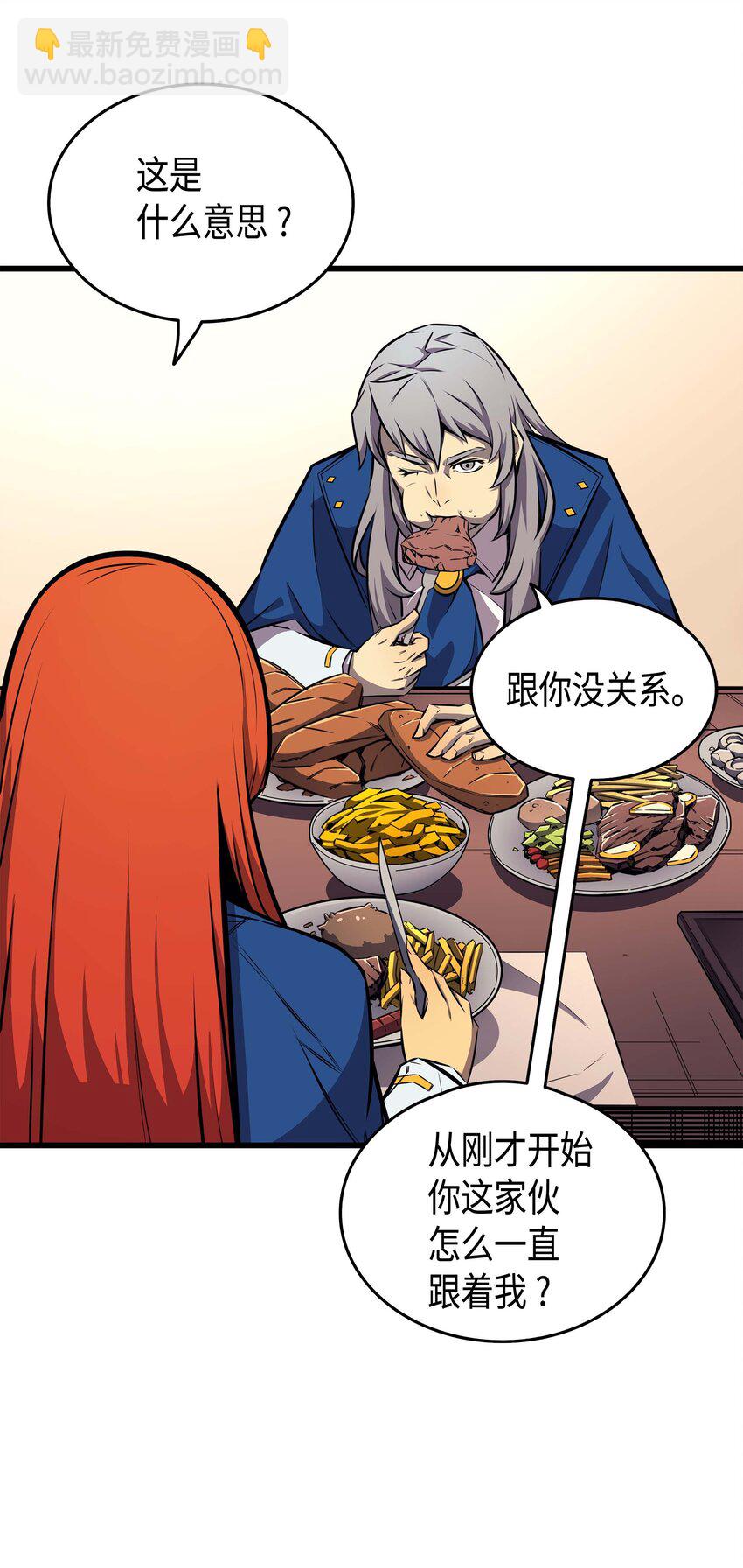 006 光之时代35