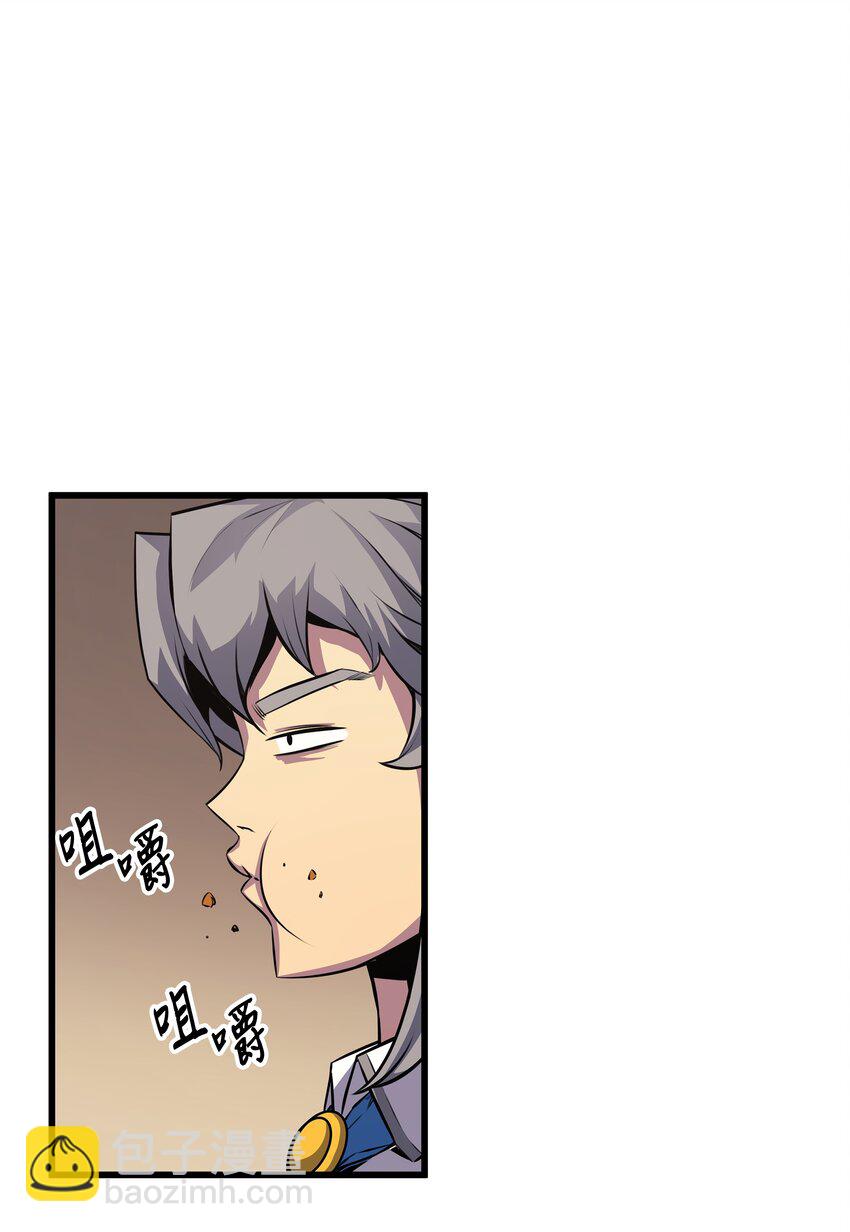 006 光之时代39
