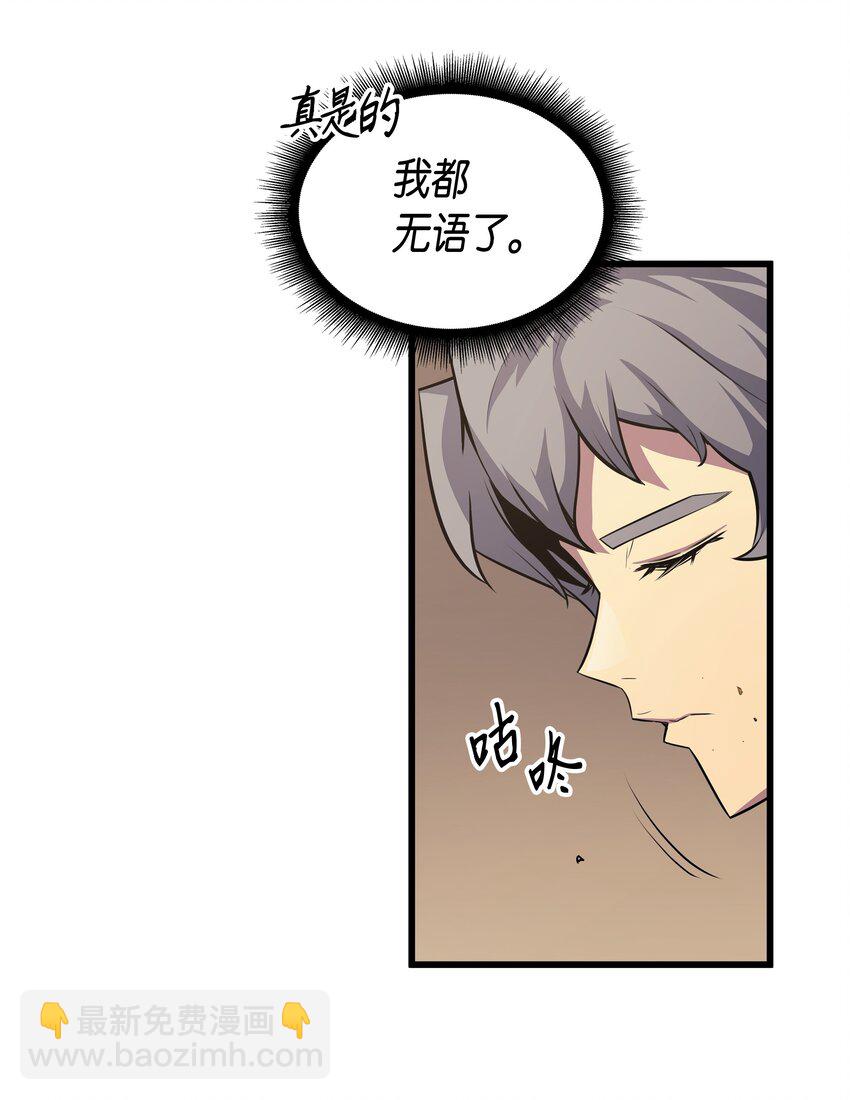 006 光之时代40