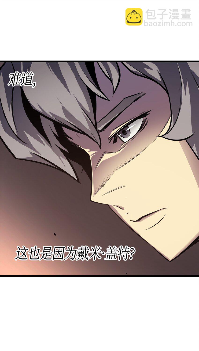 006 光之时代42