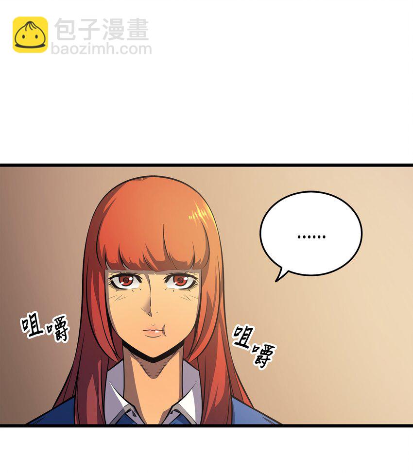 006 光之时代43
