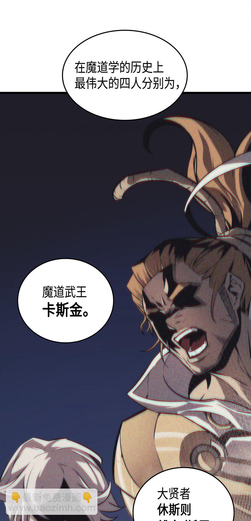 006 光之时代44