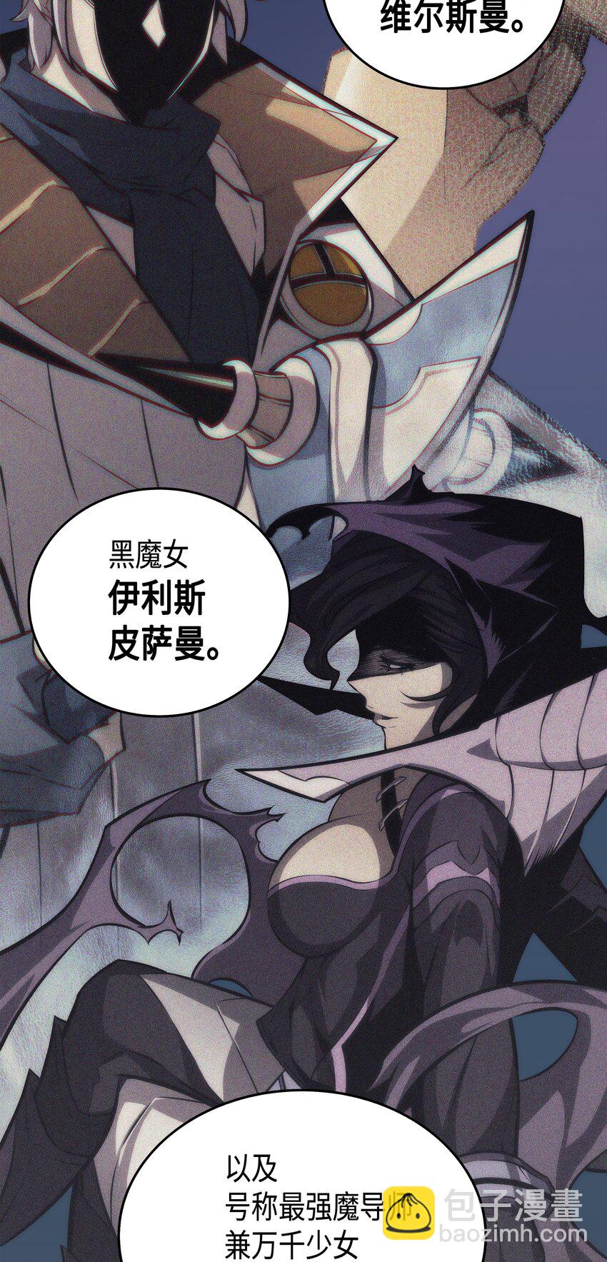 006 光之时代45