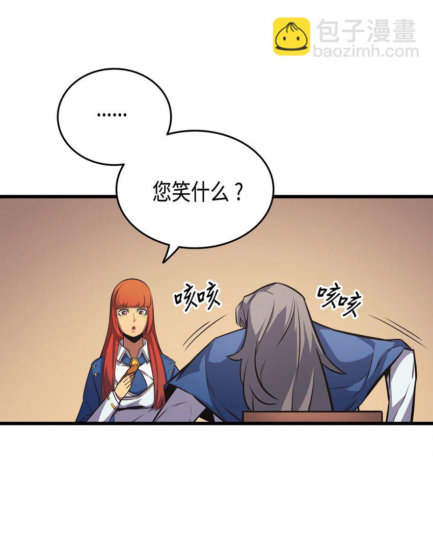 006 光之时代49