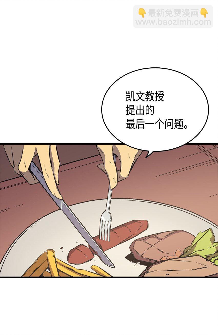 006 光之时代64