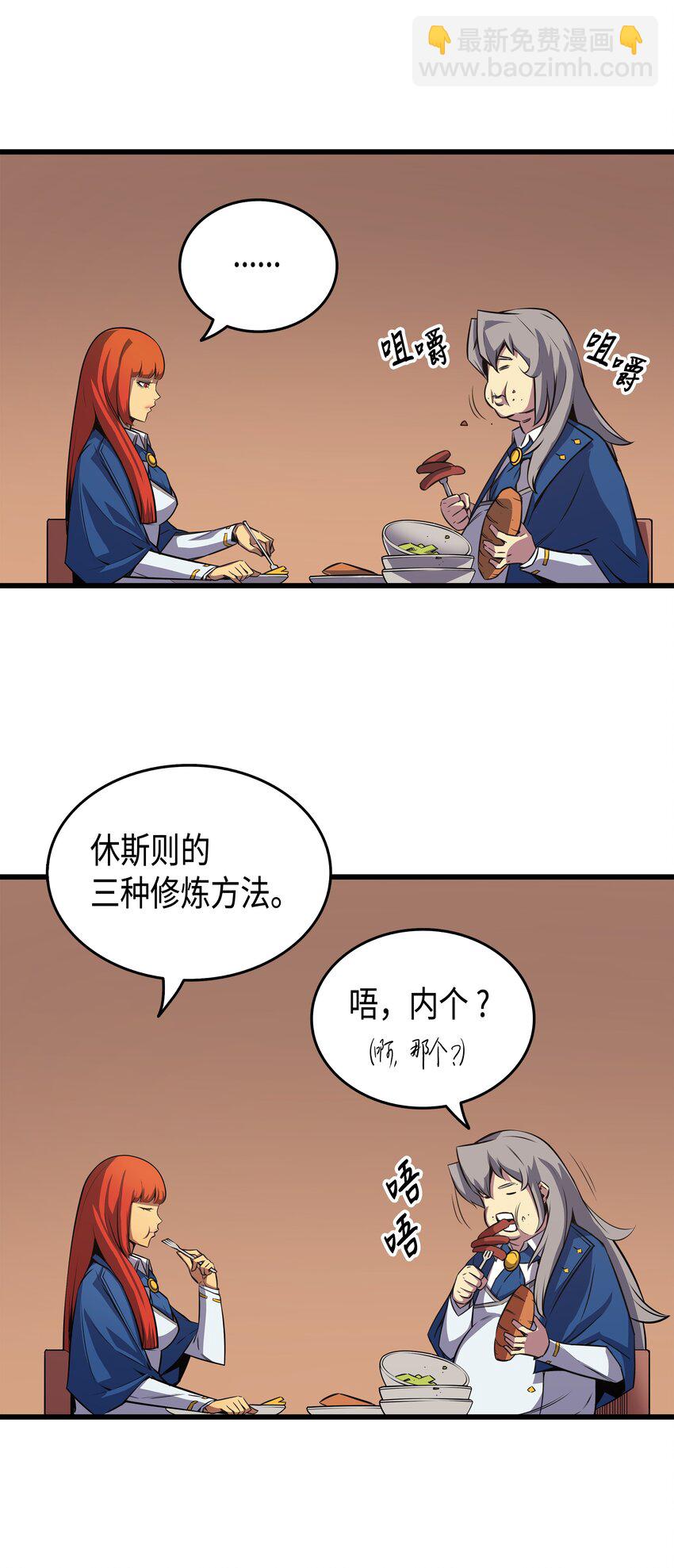 006 光之时代65