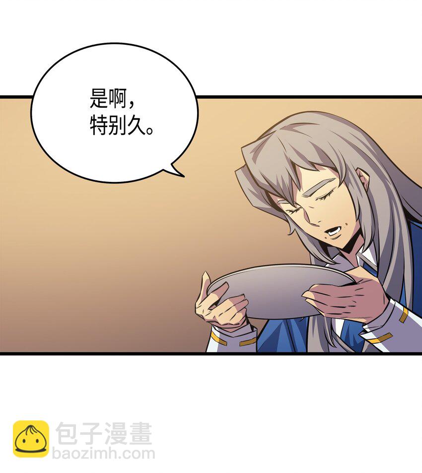 006 光之时代74