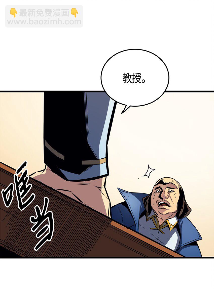 006 光之时代8