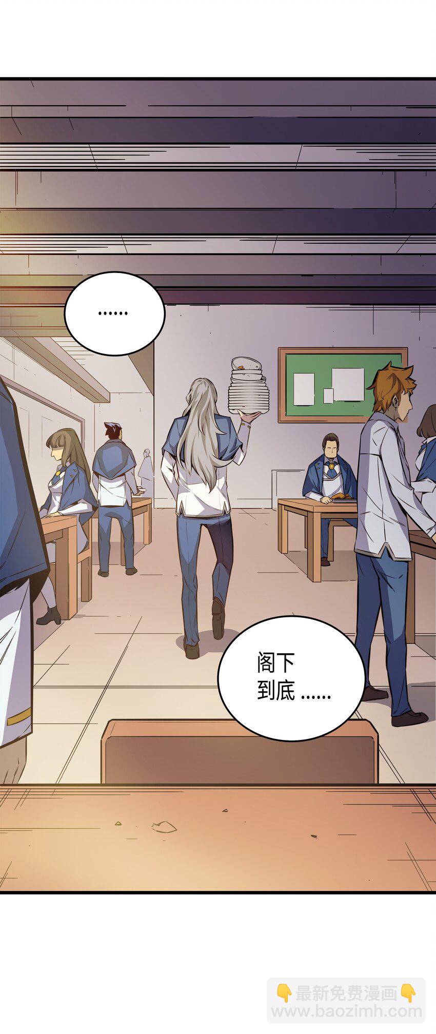 006 光之时代85