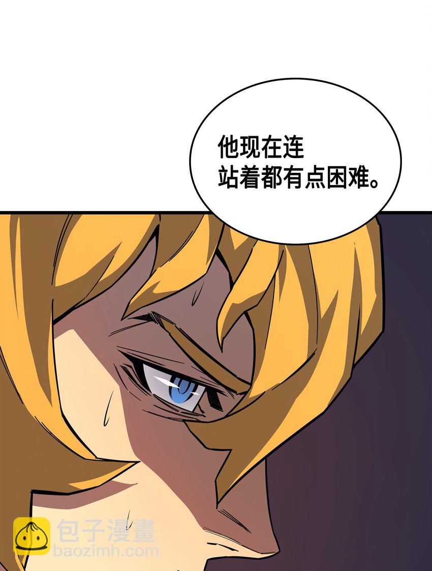 014 你说的没错11