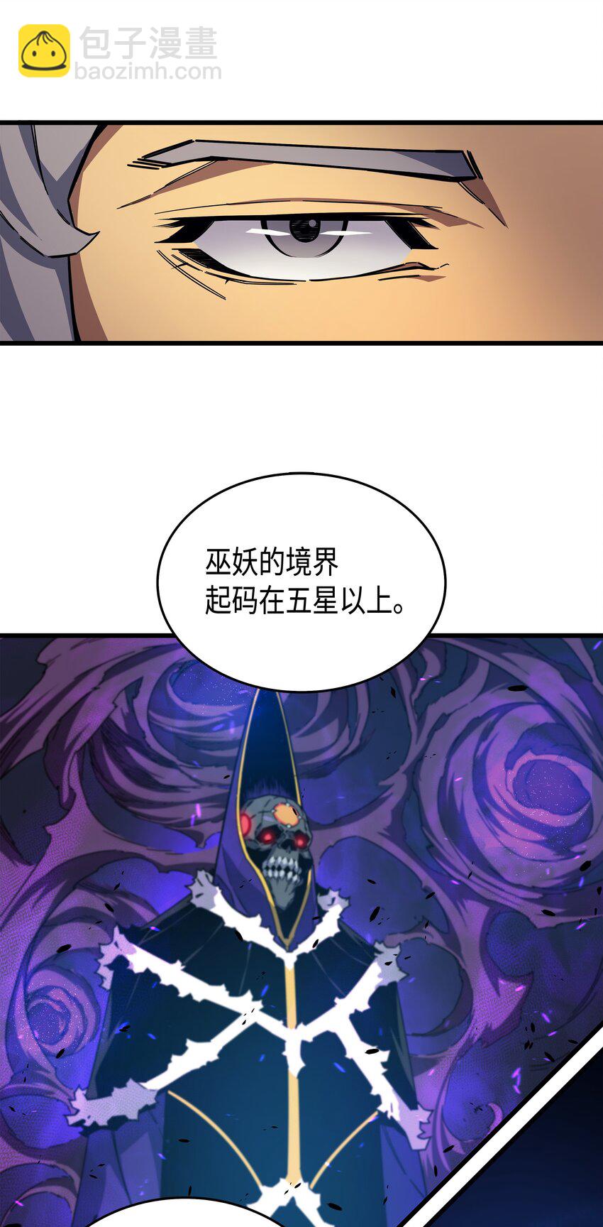014 你说的没错13