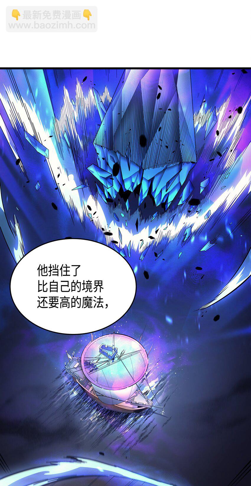 014 你说的没错15