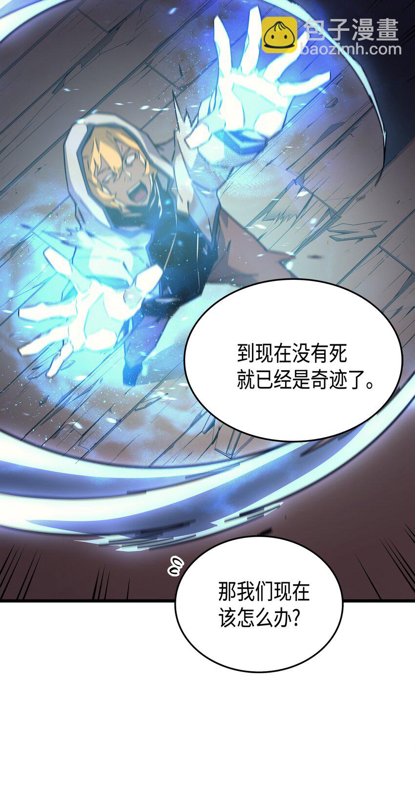 014 你说的没错16