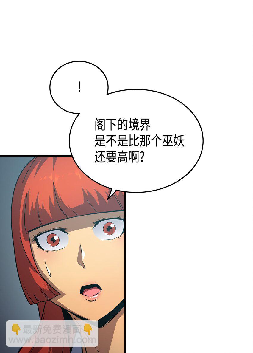 014 你说的没错17