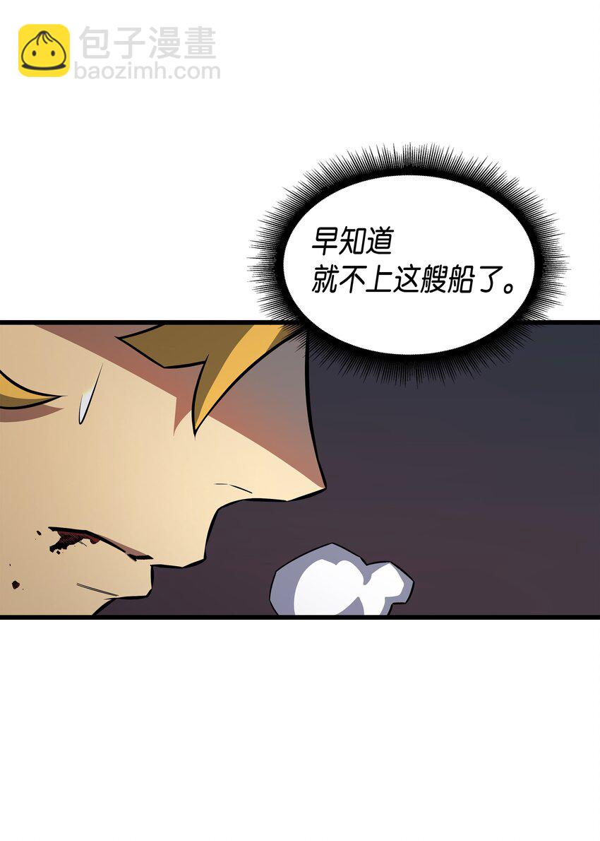 014 你说的没错20