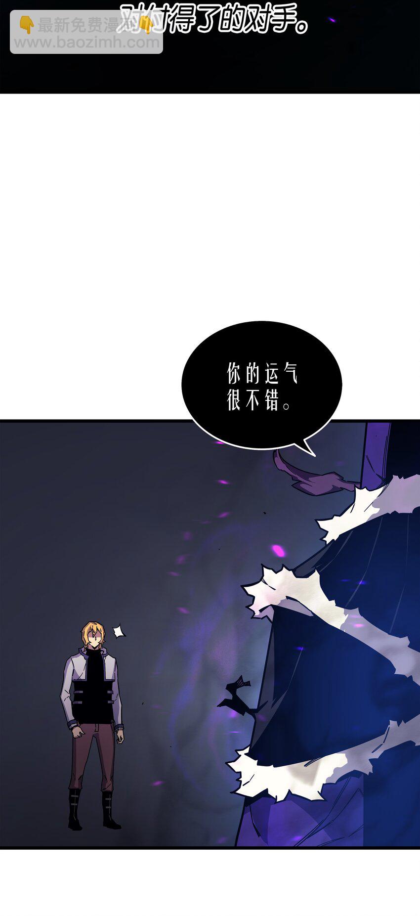 014 你说的没错26