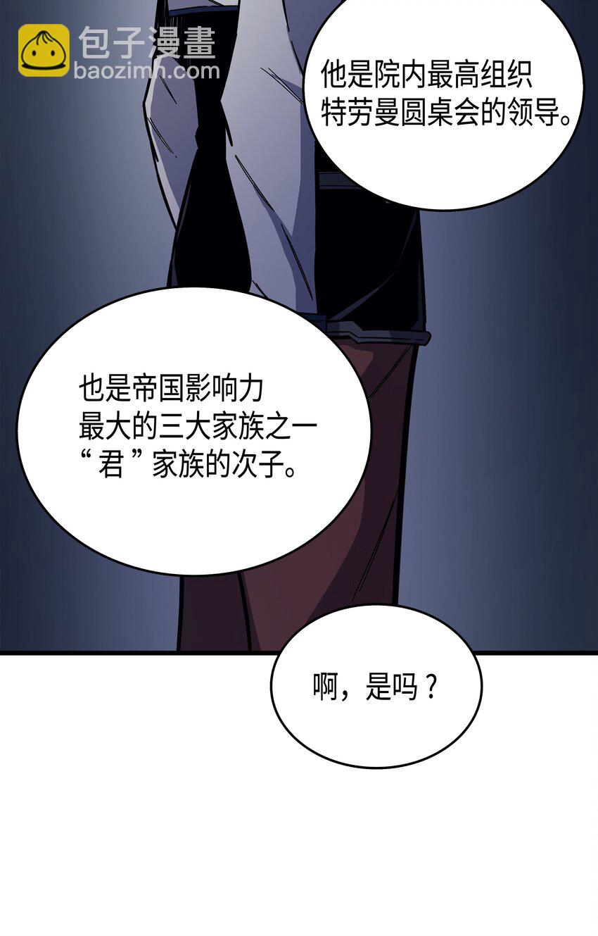 014 你说的没错3