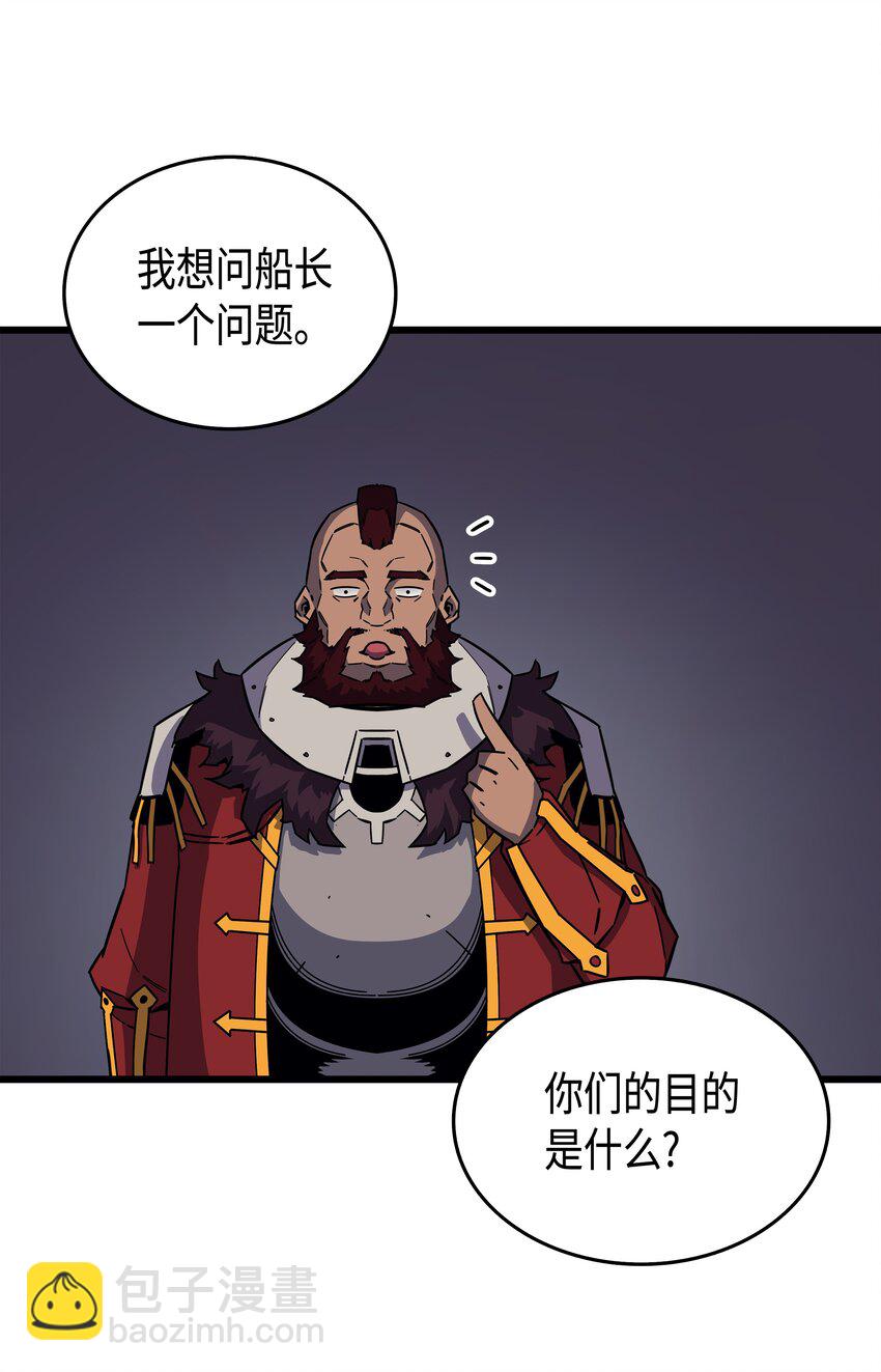 014 你说的没错30