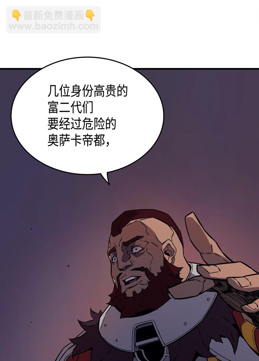 014 你说的没错32