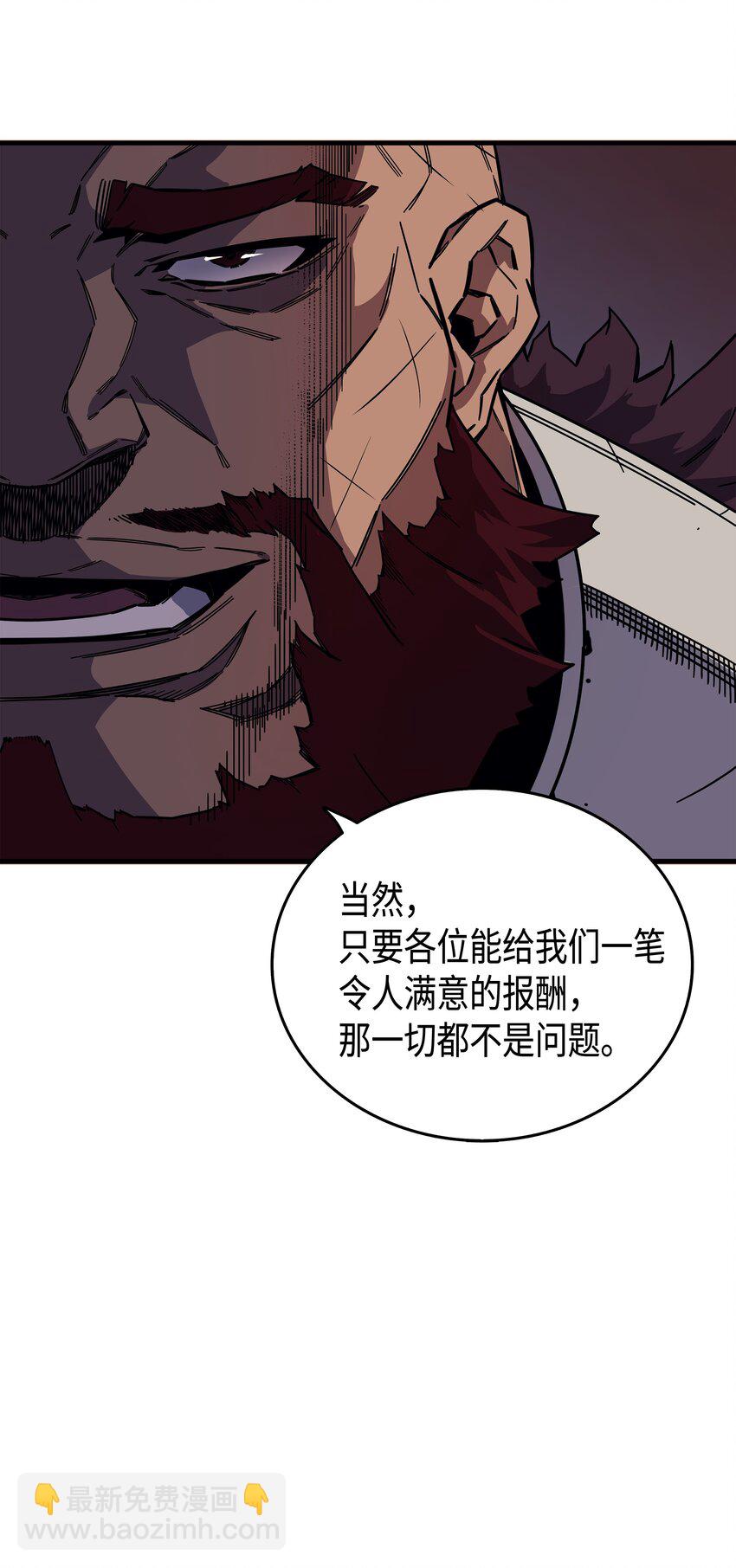 014 你说的没错36