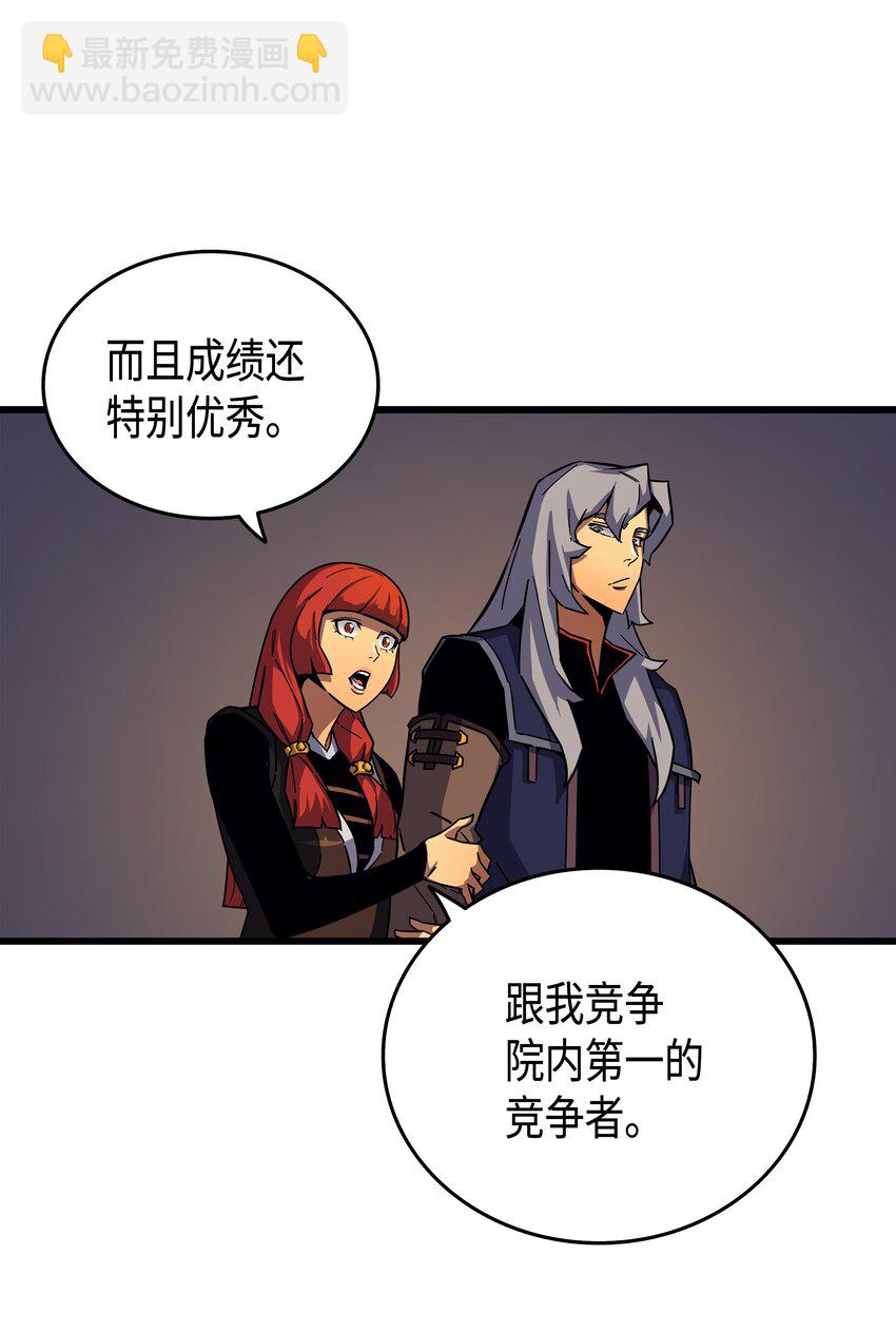 014 你说的没错4