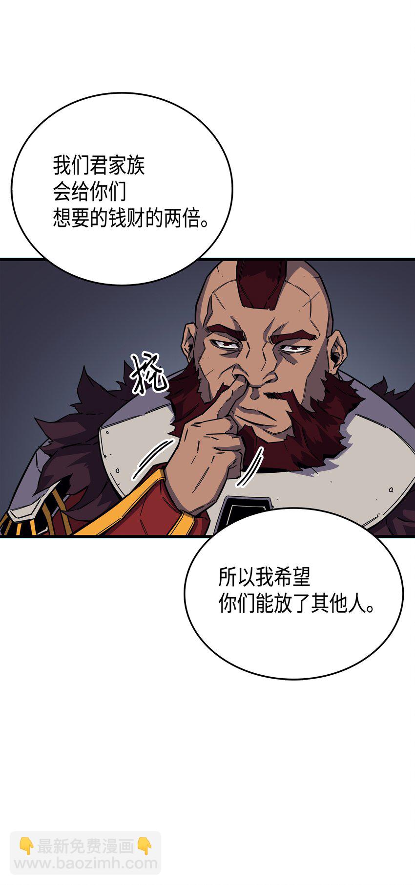 014 你说的没错41