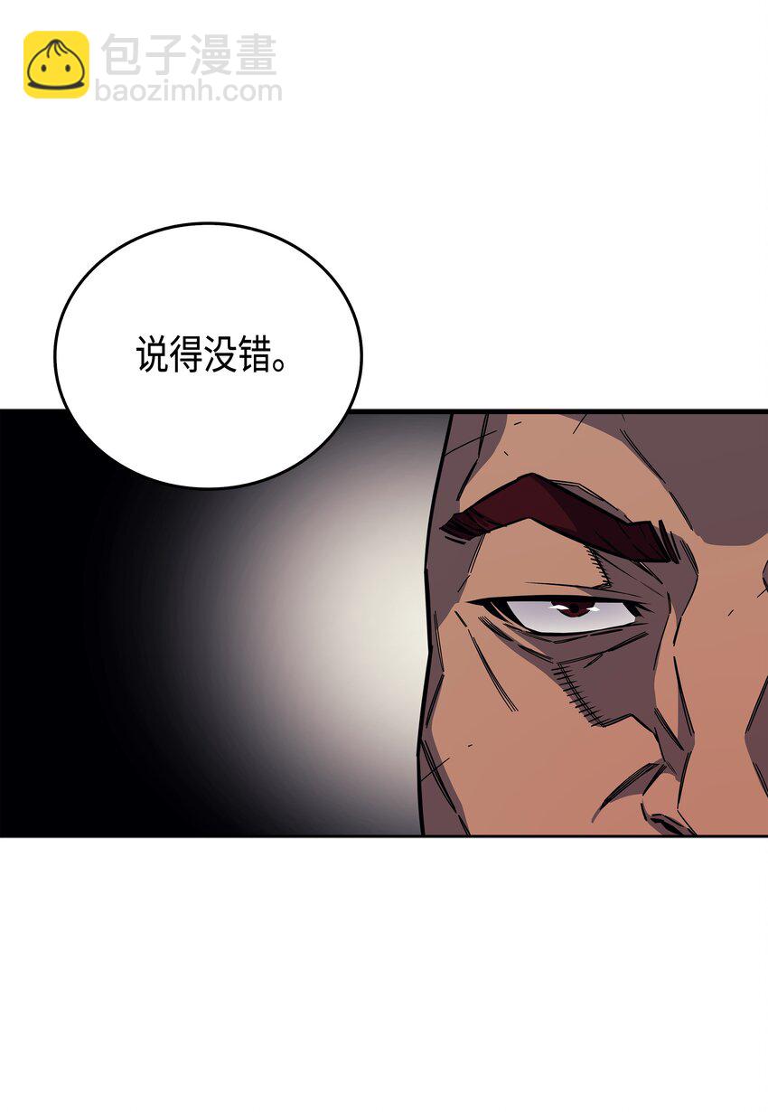 014 你说的没错44