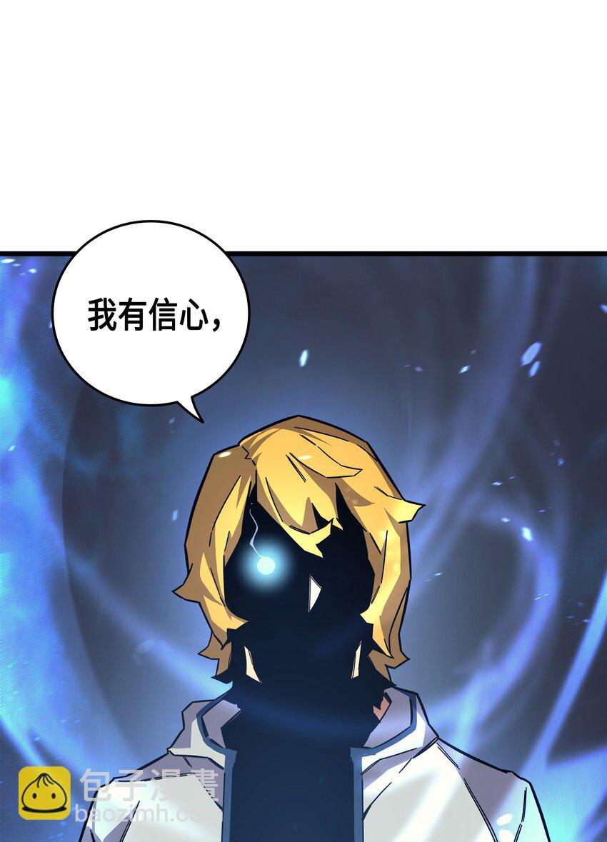 014 你说的没错47