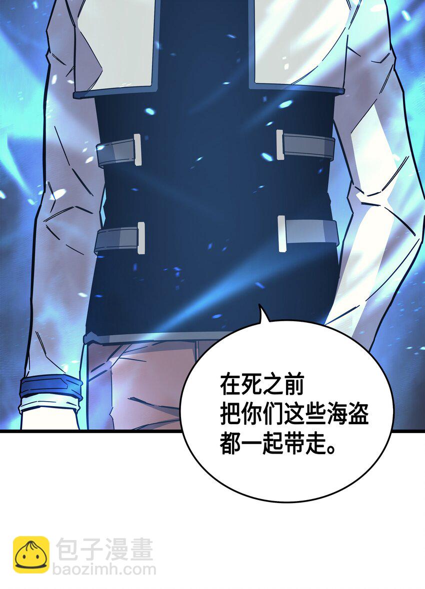 014 你说的没错48