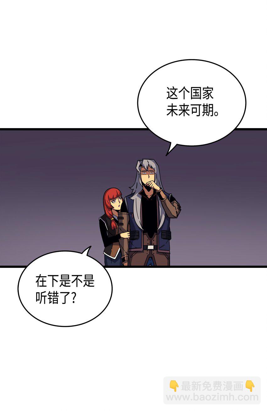 014 你说的没错56