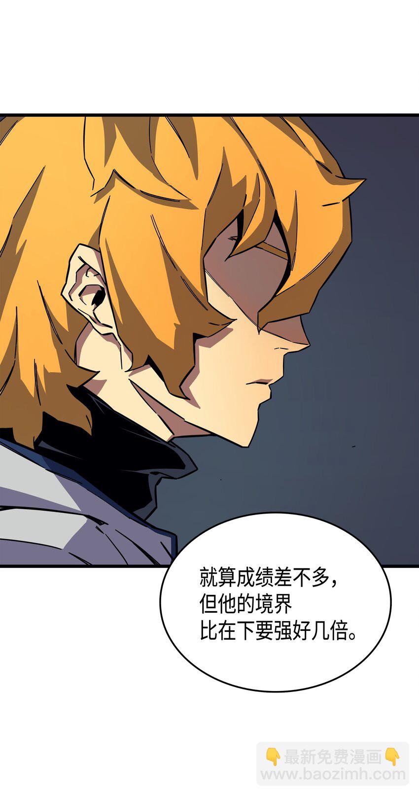 014 你说的没错6