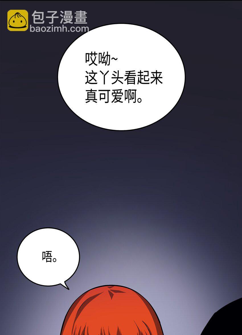 014 你说的没错72