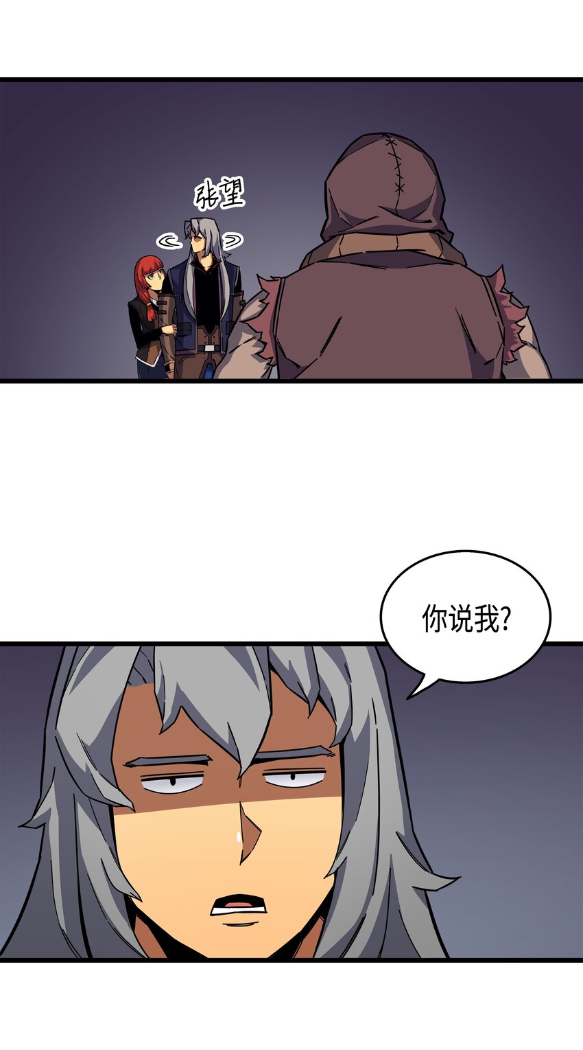 014 你说的没错77
