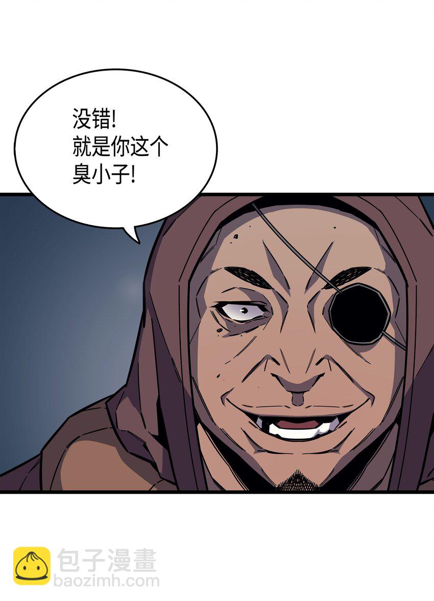 014 你说的没错78