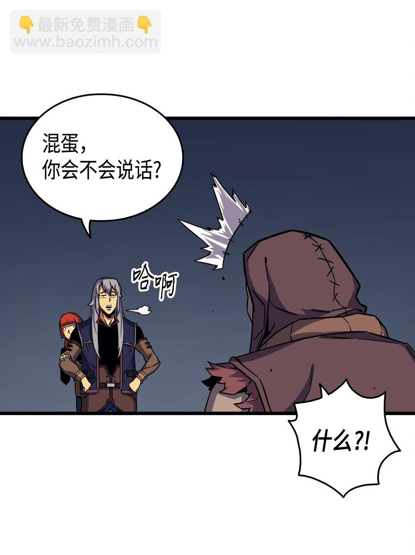 014 你说的没错79