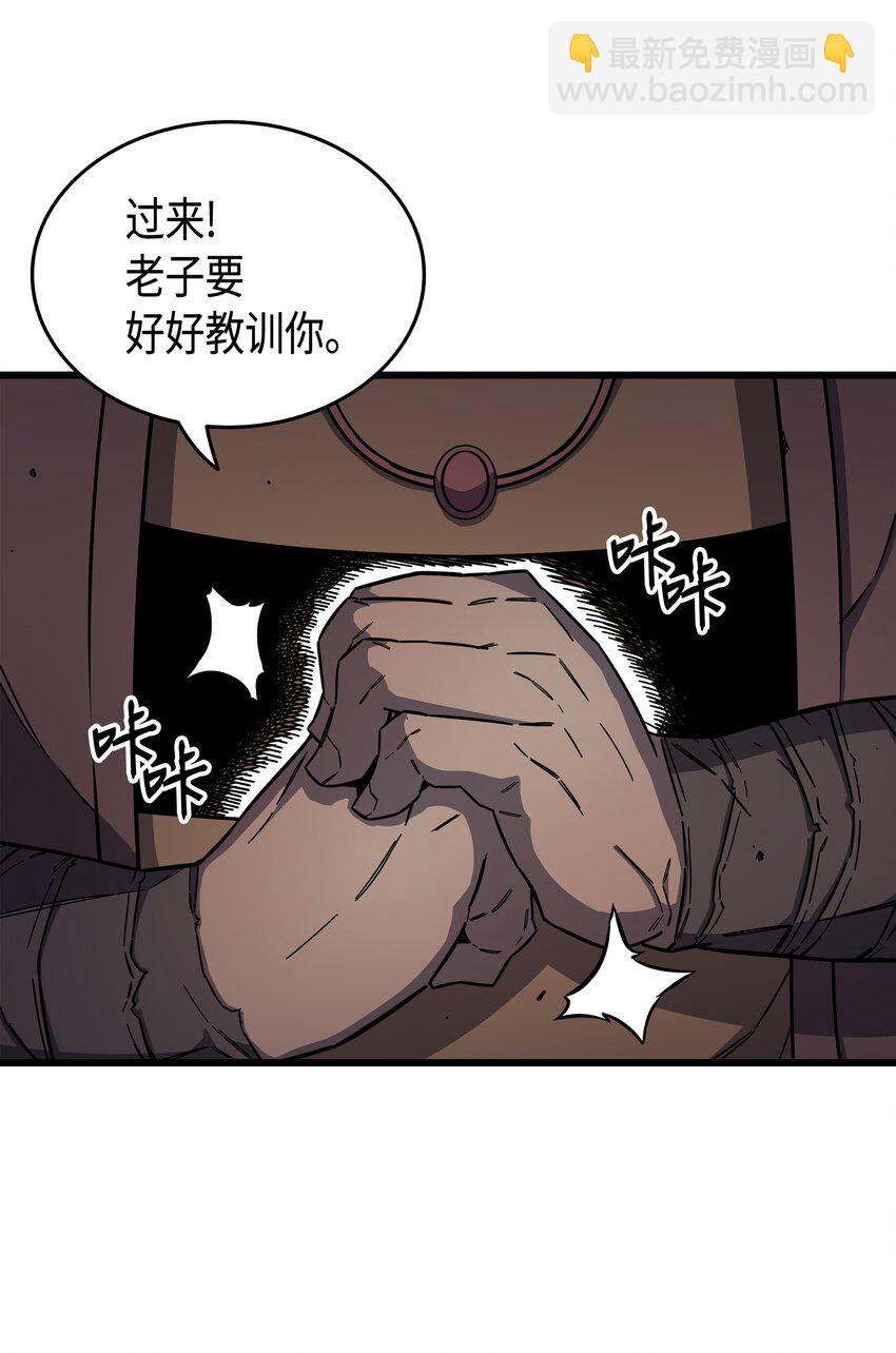 014 你说的没错81