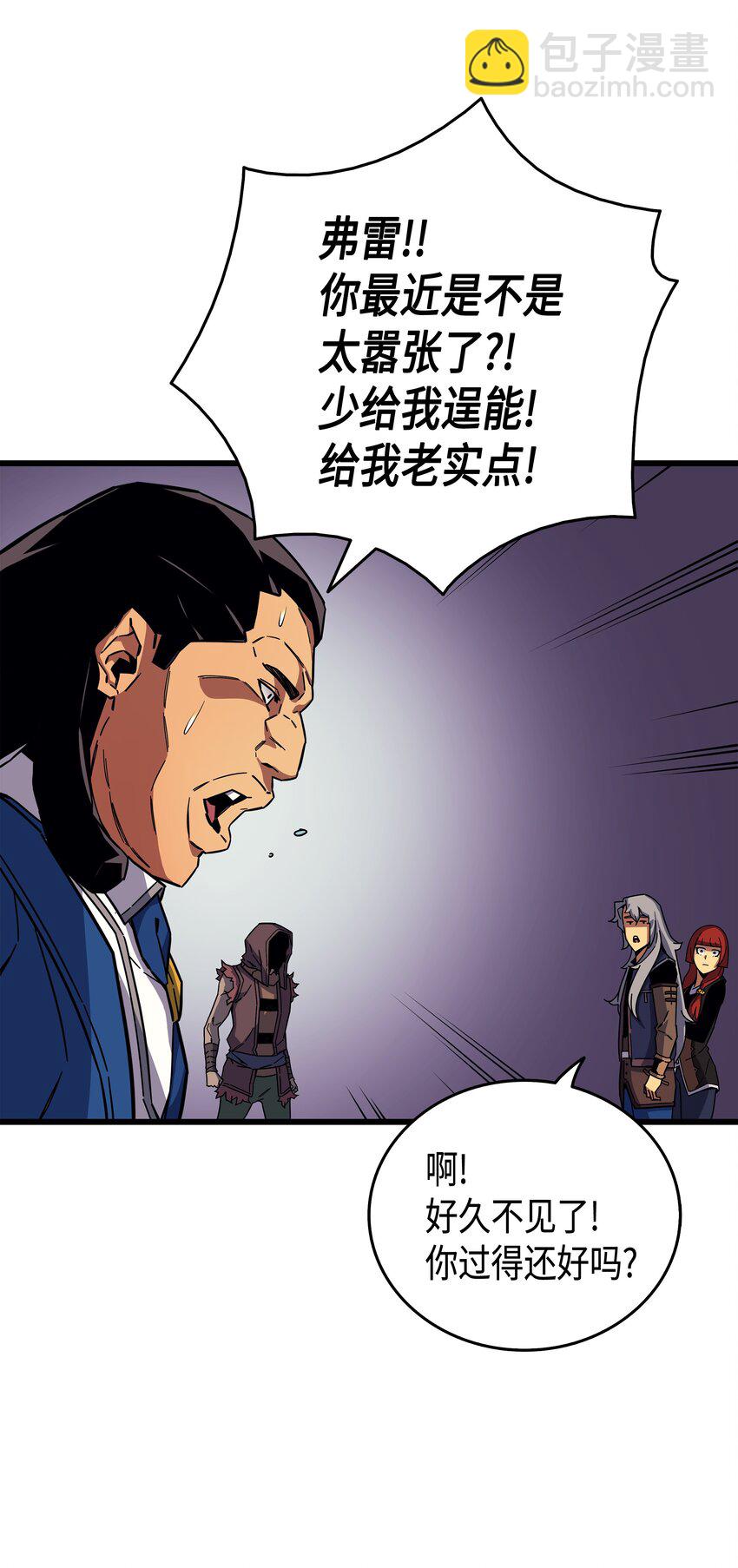 014 你说的没错84