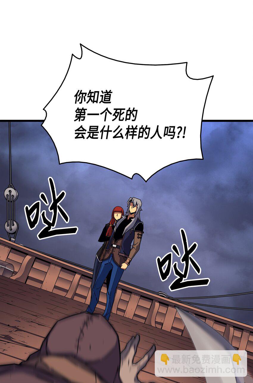 014 你说的没错87