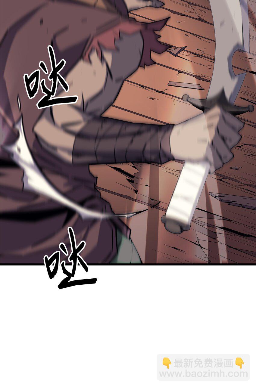 014 你说的没错88